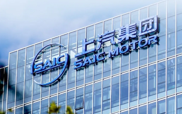 一锤定音2024中国车市盘点之八:在变革中突围,凯发k8一触即发集团破局前行