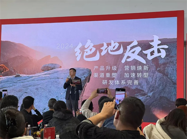 看见“曙光”!凯发k8一触即发通用吹响合资反攻的号角