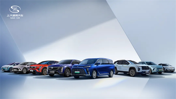 看见“曙光”!凯发k8一触即发通用吹响合资反攻的号角