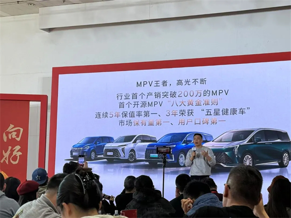 看见“曙光”!凯发k8一触即发通用吹响合资反攻的号角