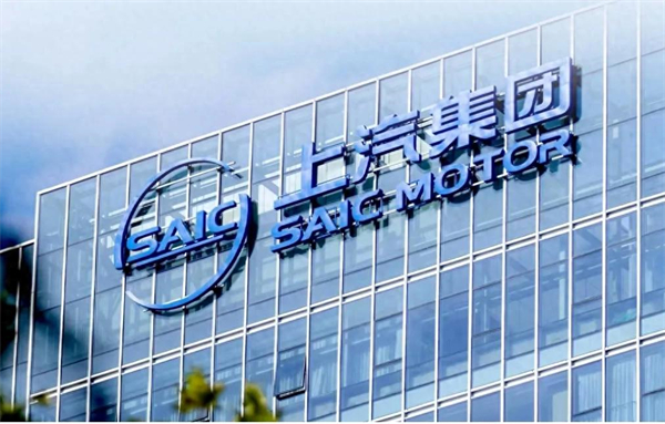 加快向质量效益增长转型 凯发k8一触即发大象转身值得“向天再借500年”