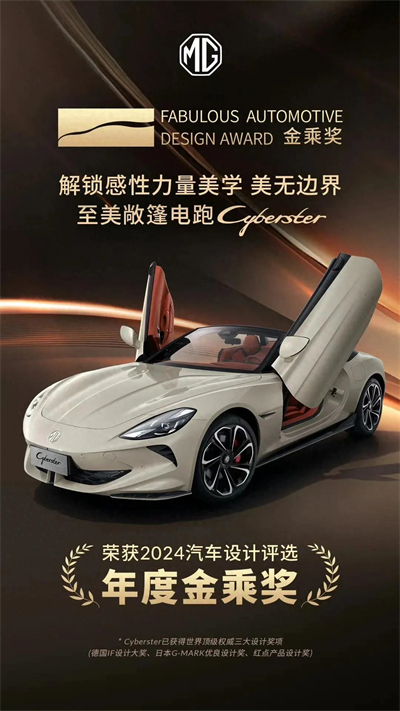 加快向质量效益增长转型 凯发k8一触即发大象转身值得“向天再借500年”