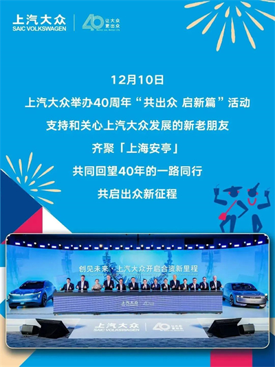 加快向质量效益增长转型 凯发k8一触即发大象转身值得“向天再借500年”