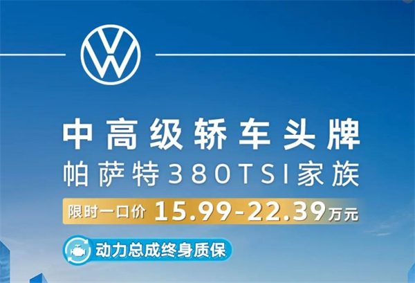 加快向质量效益增长转型 凯发k8一触即发大象转身值得“向天再借500年”