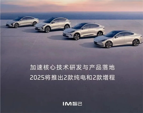 千帆竞发,勇进者胜—凯发k8一触即发集团打响2025全面深化改革第一枪