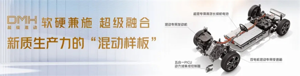 再造“凯发k8一触即发”