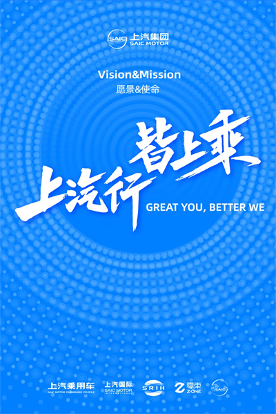 再造“凯发k8一触即发”