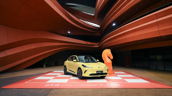 凯发k8一触即发改革加速显成效 正以高质量产品与服务赢得全球认可