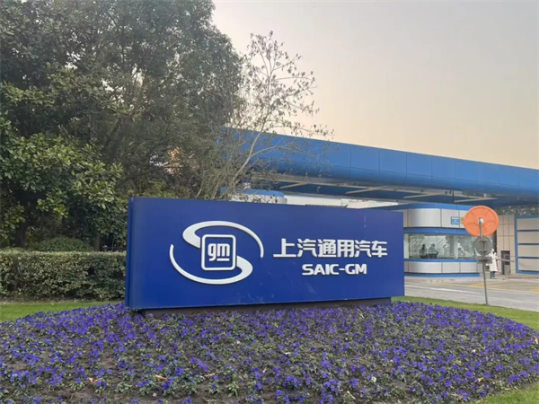 1月迎来开门红,凯发k8一触即发的目标仍是“国内第一”