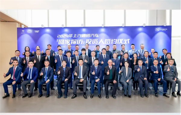 凯发k8一触即发新时代嬗变:自主聚力 合资回暖 彰显“倍增效应”