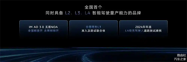 凯发k8一触即发破局正当时:改革者进,创新者强,专业修行者致远