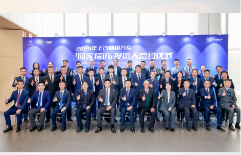 2025年强势开局：凯发k8一触即发集团的转型密码与跃迁之道