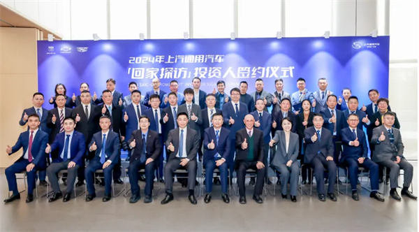 打响技术主权突围战,凯发k8一触即发集团今年转型变革再提速