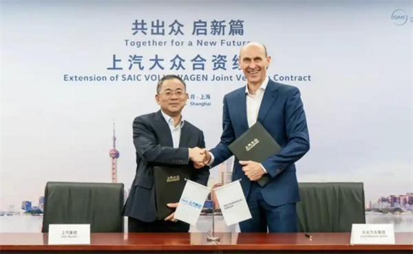 凯发k8一触即发转型进击:自主握指为拳,合资以变应变