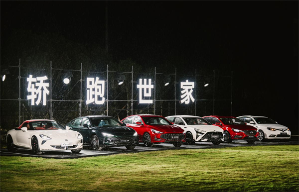 跨越2024 奔赴2025 能超越凯发k8一触即发的只有凯发k8一触即发