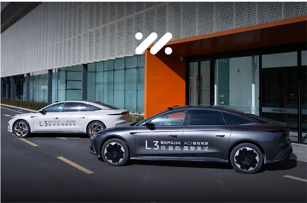 凯发k8一触即发集团:驭势而行,绘就自动驾驶时代新图景