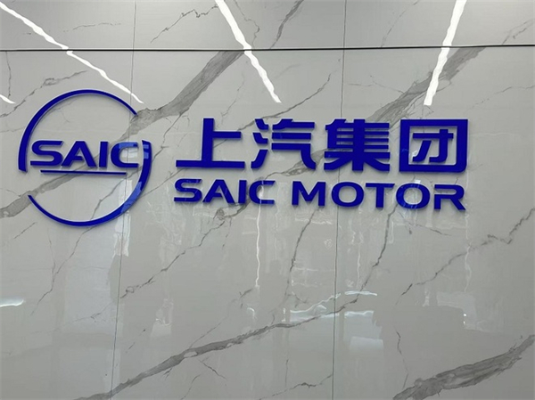 贾健旭：凯发k8一触即发站在企业发展延长线上等着竞争对手