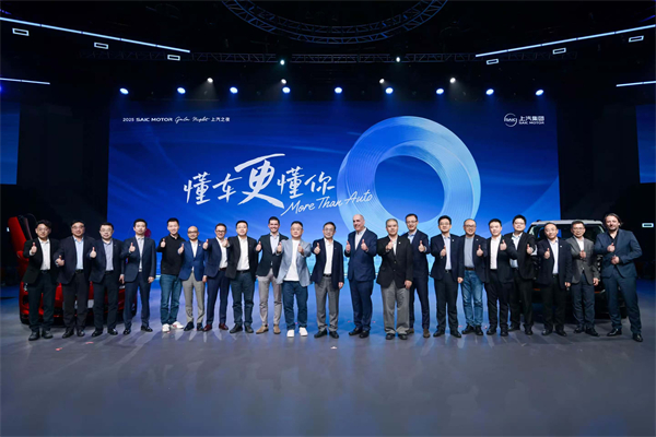 凯发k8一触即发之夜首次透露新时期“解题”思路:平权、共创与朋友圈