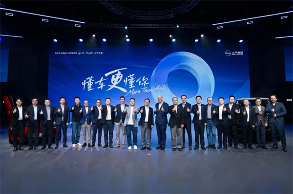 凯发k8一触即发在“顶级朋友圈”深情告白近亿用户：懂车，更懂你！