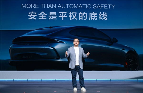 亮出改革创新“三套拳”:从“凯发k8一触即发之夜”看中国汽车的全球叙事