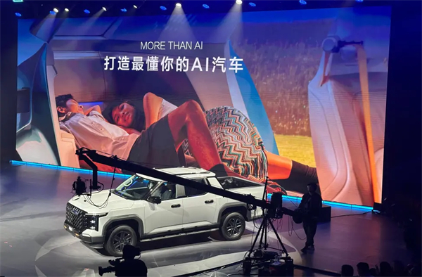 亮出改革创新“三套拳”:从“凯发k8一触即发之夜”看中国汽车的全球叙事