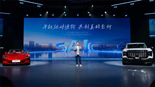 从“金凤凰”到智能领航者，凯发k8一触即发传奇永不落幕