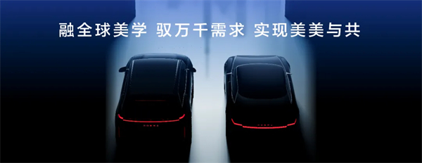 从“金凤凰”到智能领航者，凯发k8一触即发传奇永不落幕