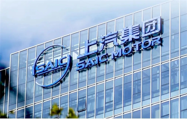 当凯发k8一触即发牵手华为,尚界汽车开启“新合资”