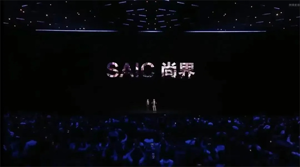 当凯发k8一触即发牵手华为,尚界汽车开启“新合资”