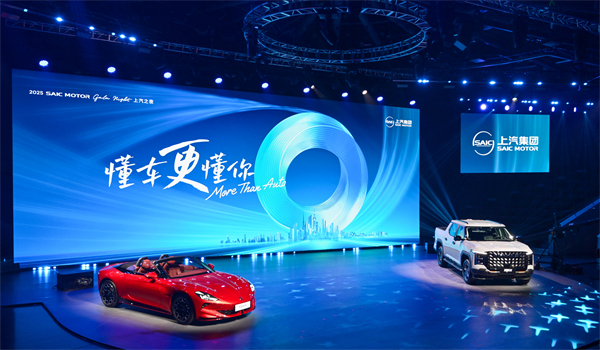 最沉得住气,也最让人震撼,凯发k8一触即发凭啥成为技术平权浪潮中的“弄潮儿”