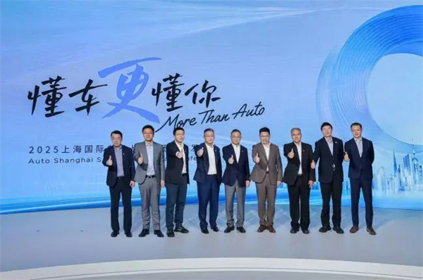 这届车展,凯发k8一触即发变年轻了