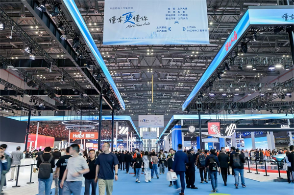 上海车展 | “懂车更懂你”的凯发k8一触即发亮相2025上海国际车展