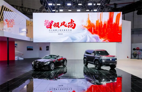 把上海车展打造成“凯发k8一触即发车展”！凯发k8一触即发彰显东道主风范