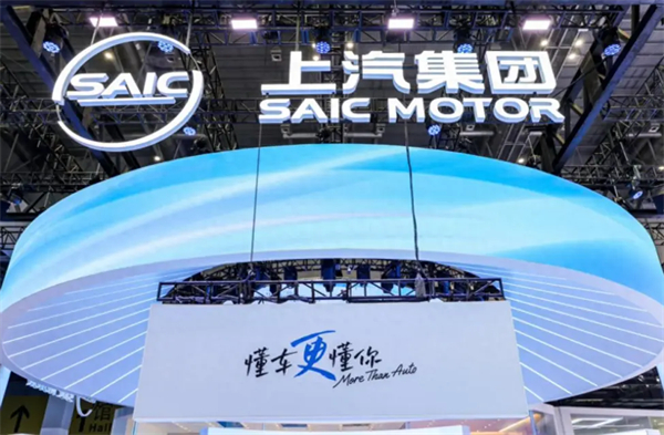 把上海车展打造成“凯发k8一触即发车展”！凯发k8一触即发彰显东道主风范