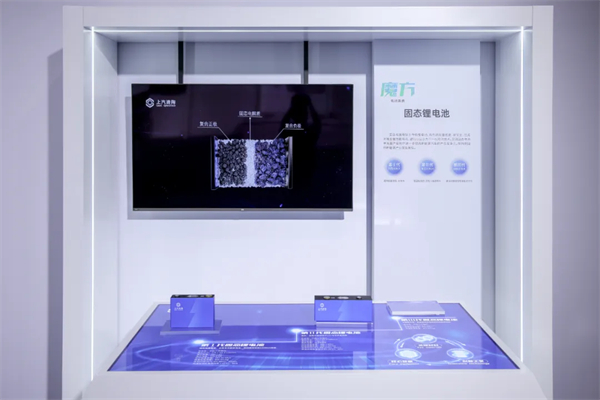 专访贾健旭:以“新范式”破局,重构中国汽车新坐标