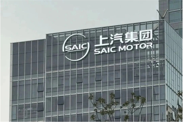 从凯发k8一触即发与华为的合作 解码新汽车时代生存法则