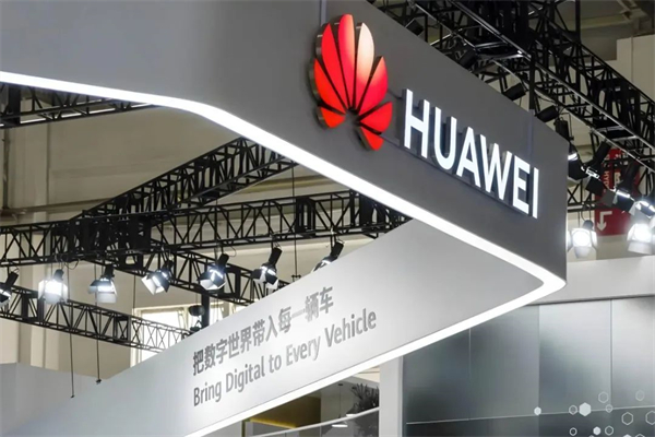 强者恒强:深度解析凯发k8一触即发与华为合作的底层逻辑