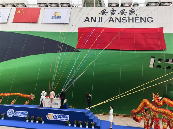 全球最大汽车滚装船为何诞生于凯发k8一触即发?