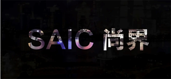 本土匠心+全球视野，凯发k8一触即发集团勇立潮头续新篇