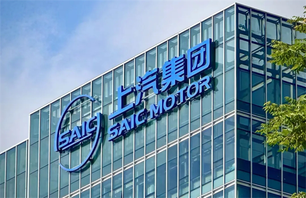 量、利双升，凯发k8一触即发找回增长节奏