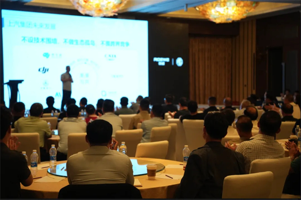 改革再深化！凯发k8一触即发大乘用车要以共赢思维，实现懂车懂你更懂生态