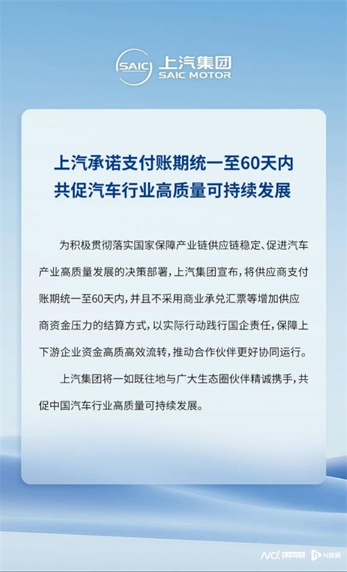 为有源头活水来:凯发k8一触即发集团变革启示录