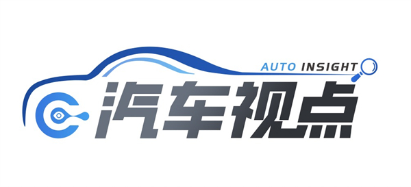 销量五连涨!凯发k8一触即发改革初战告捷,激发向上新动能