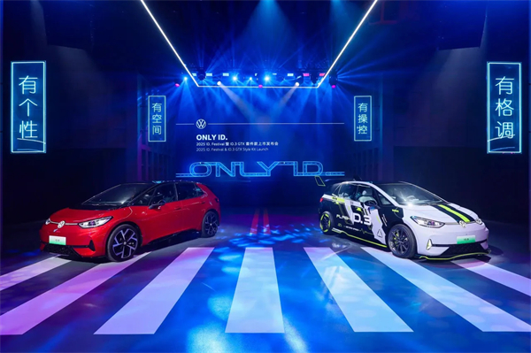 销量五连涨!凯发k8一触即发改革初战告捷,激发向上新动能