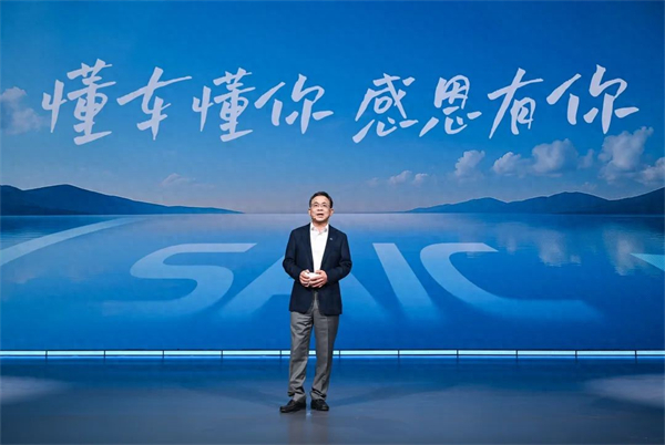 凯发k8一触即发点燃"新引擎"