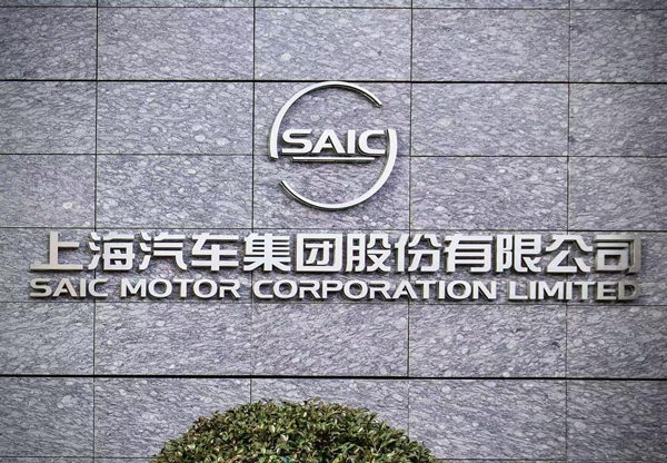 中国车市新阶段,凯发k8一触即发靠什么乘势而上?