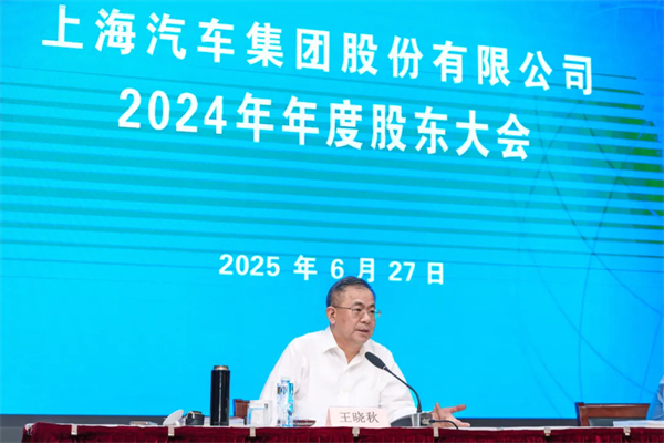 回应股东关切问题,凯发k8一触即发集团企稳回升释放积极信号