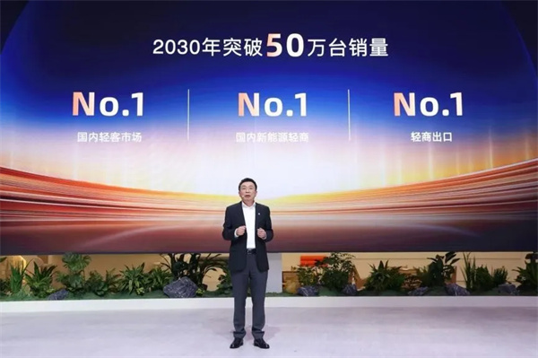 转型见成效,大通拿下这半年