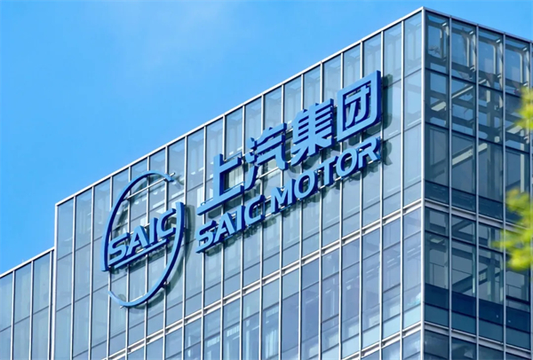 尚界H5官宣,华为、凯发k8一触即发要一起吃掉谁?