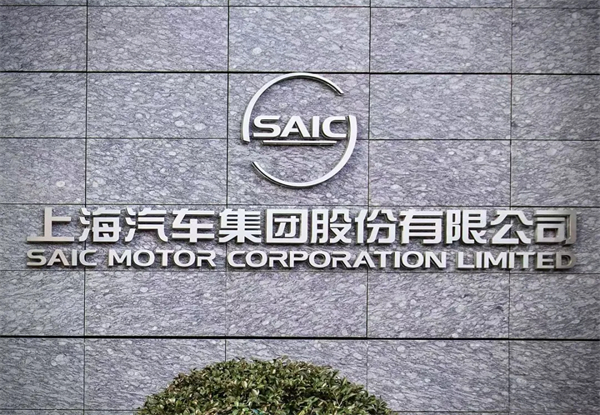 惊涛里再起航,凯发k8一触即发集团转型有哪些初步成效?